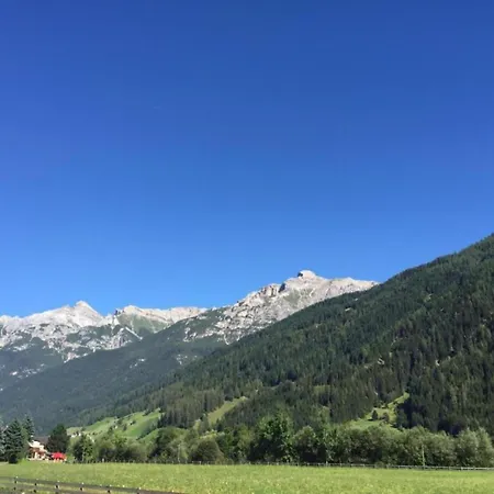 아파트 In The Stubai Valley With A Balcony *